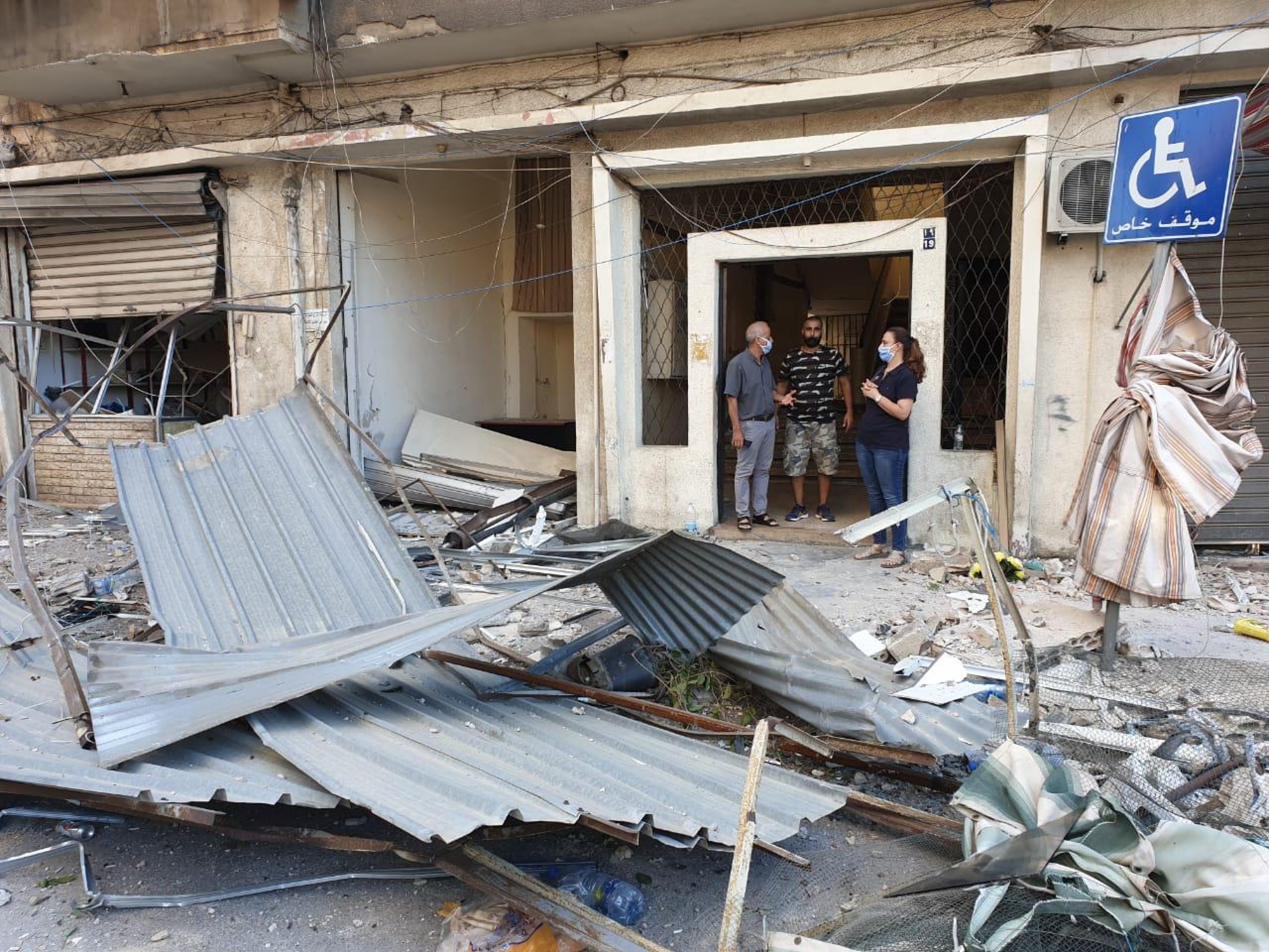 Beirut Relief Update 6
